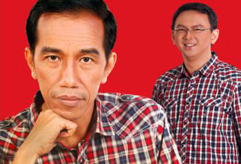 ahok org gaji Umum Perbaikan Ahok ala ahok â  ahok.org Angkutan jokowi Jokowi